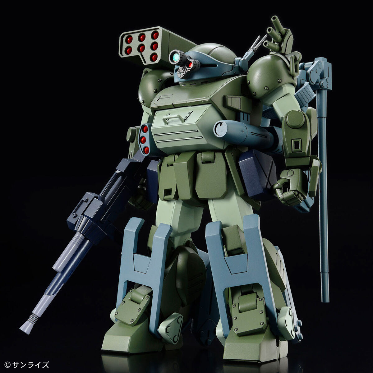 Bandai 4573102663801 HG BURGLARYDOG