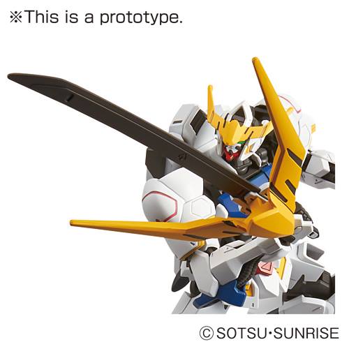 Bandai 4573102656247 sd ex-standard 010 Gundam Barbatos 600yen