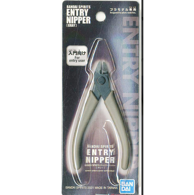 Bandai 4573102642097 BANDAI SPIRITS ENTRY NIPPER[GRAY]