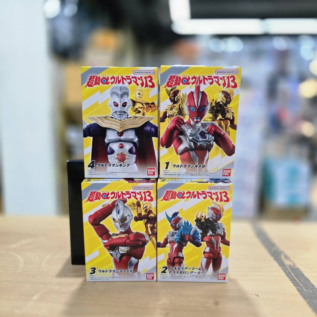 *ได้ครบ 4 box ** Bandai 17102568004 *ได้ครบ4แบบ** Chodo Alpha Ultraman 13 no 1-4