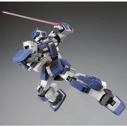 Bandai 4573102693723 (p-bandai mg rgm -79d gm dominance