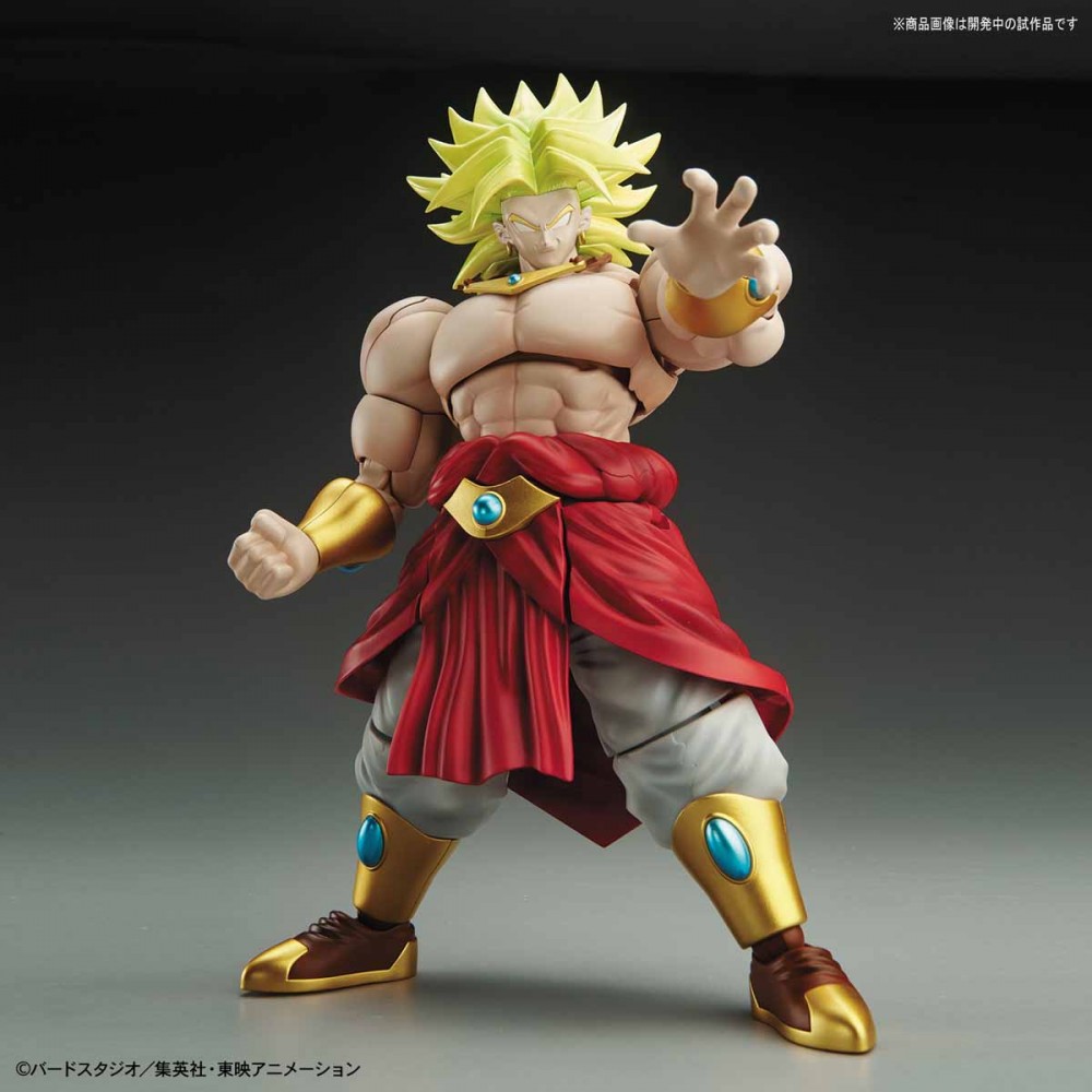 4549660244769 Figure-rise Standard Legendary Super Saiyan Broly (Plastic model) 4800yen