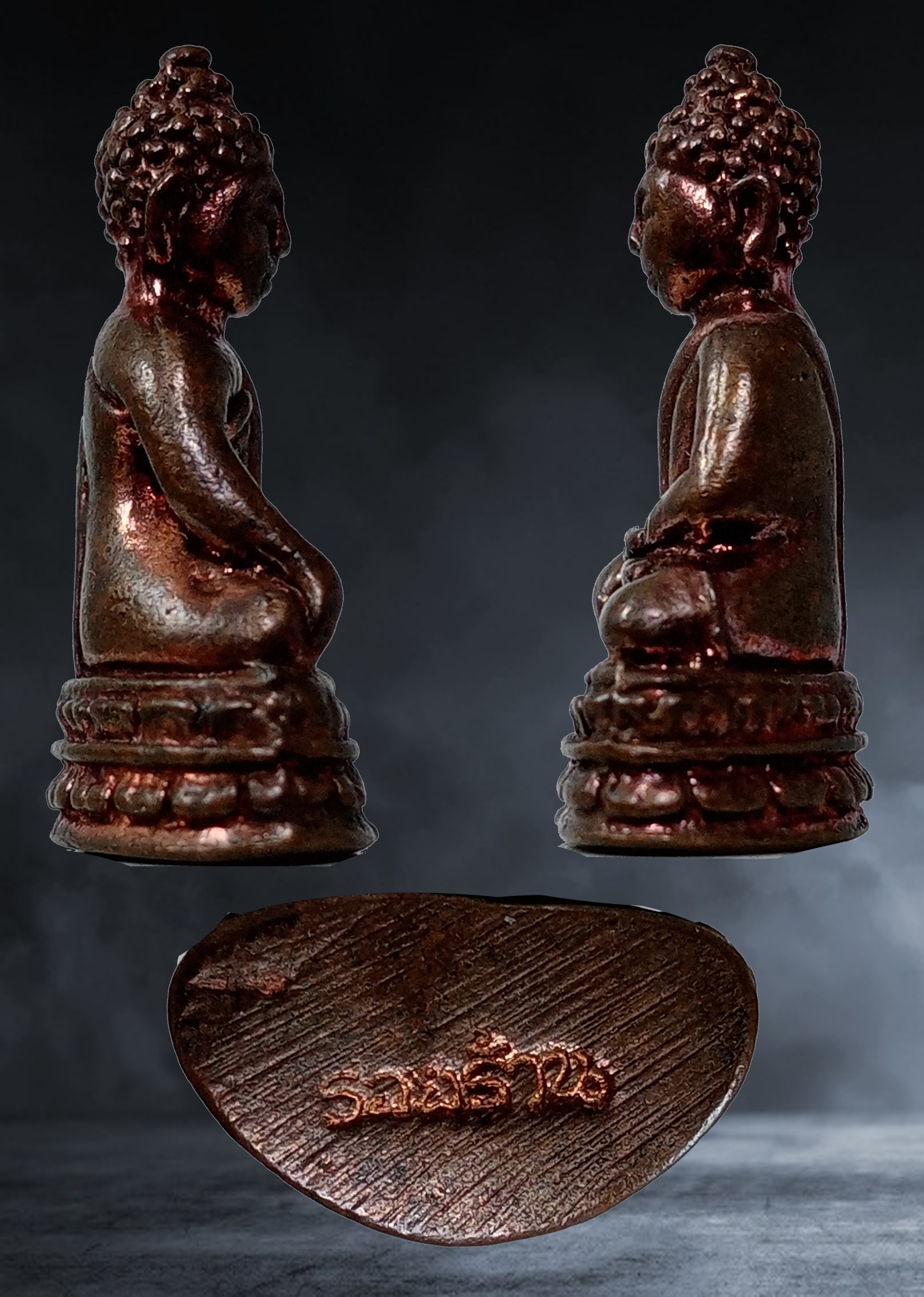 พระชัยวัฒน์ วัดสุทัศน์ จ.กรุงเทพ รุ่นพระชัยร้อยล้าน เนื้อนวะโลหะ