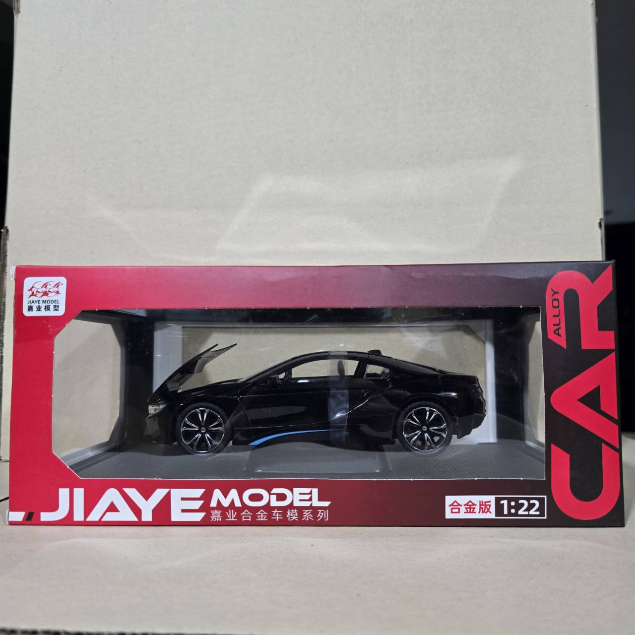 รถเหล็ก 6948576342732 VB24273 1:22 BMW i8
