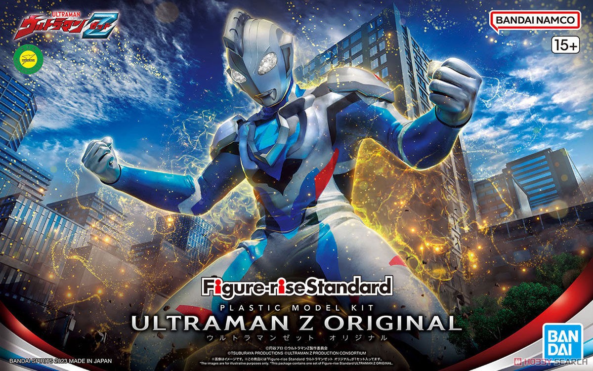 Bandai Figure-rise Standard ULTRAMAN Z ORIGINAL 4573102654397