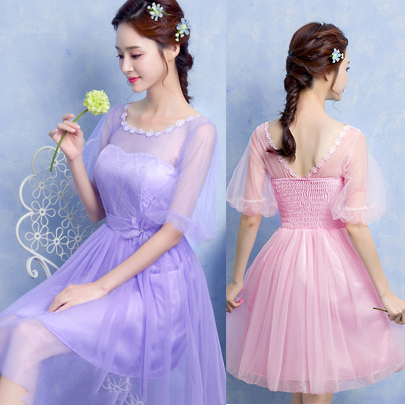 kudapy ชุดราตรีสั้นสีชมพู/สีม่วง คอกลม ช่วงบนประดับด้วยผ้าลูกไม้ แขนพองๆ2ชั้น