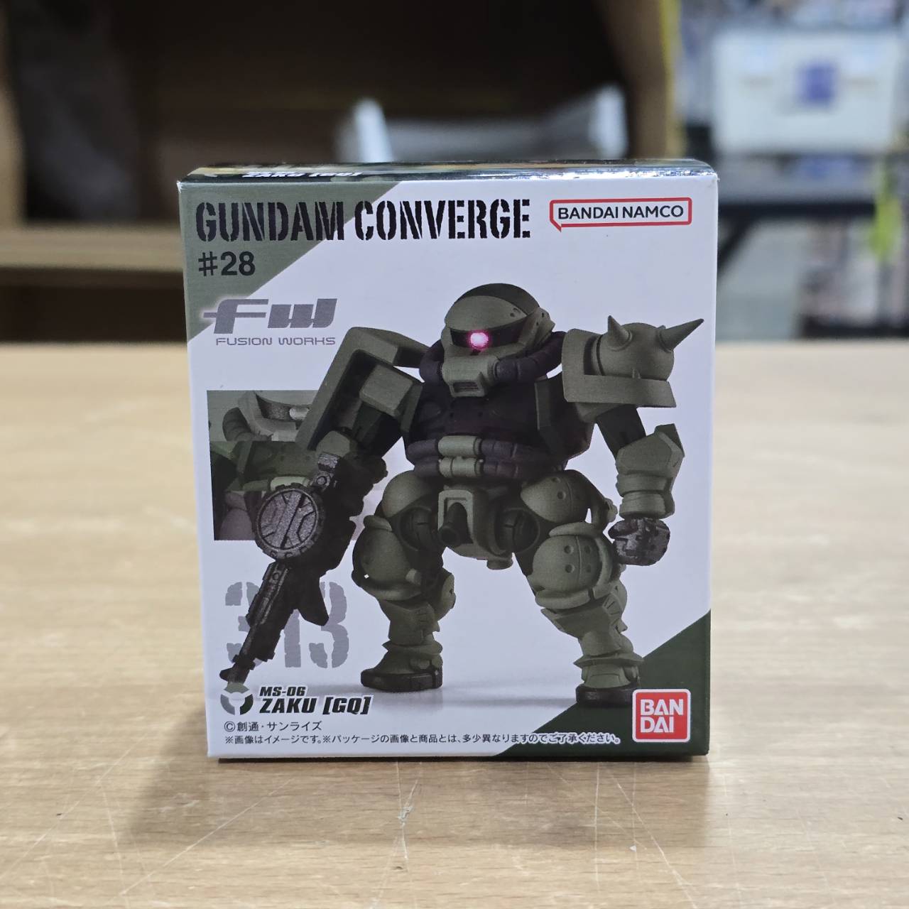 Bandai 28112568313 No 313 Zaku (GQ) FW GUNDAM CONVERGE #28