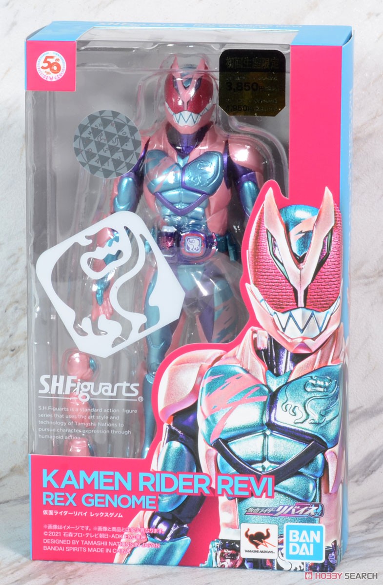 (เหลือ1ชิ้น) hk4573102629906 hk ver s.h.figuarts kamen rider revi rex genome