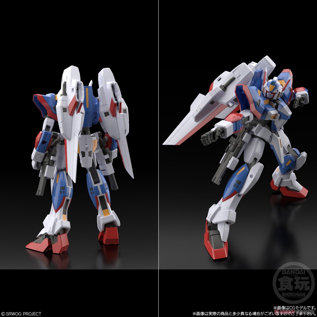 SMP [SHOKUGAN MODELING PROJECT] SUPER ROBOT WARS OG R-1 & R-GUN W/O GUM 4549660582991