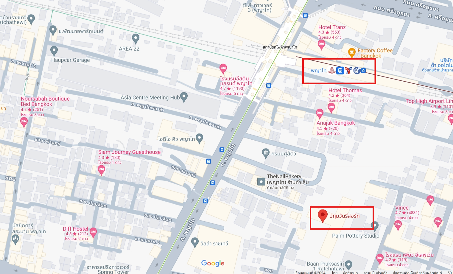 ปล่อยเช่าคอนโด Pathumwan Resort (ปทุมวัน รีสอร์ท) - ห้องแต่ง renovate ใหม่ 2ห้องนอน 1ห้องน้ำ 1ห้องนั่งเล่น - ใกล้ BTS พญาไท - ขนาดห้อง 50 ตรม. ชั้น 11