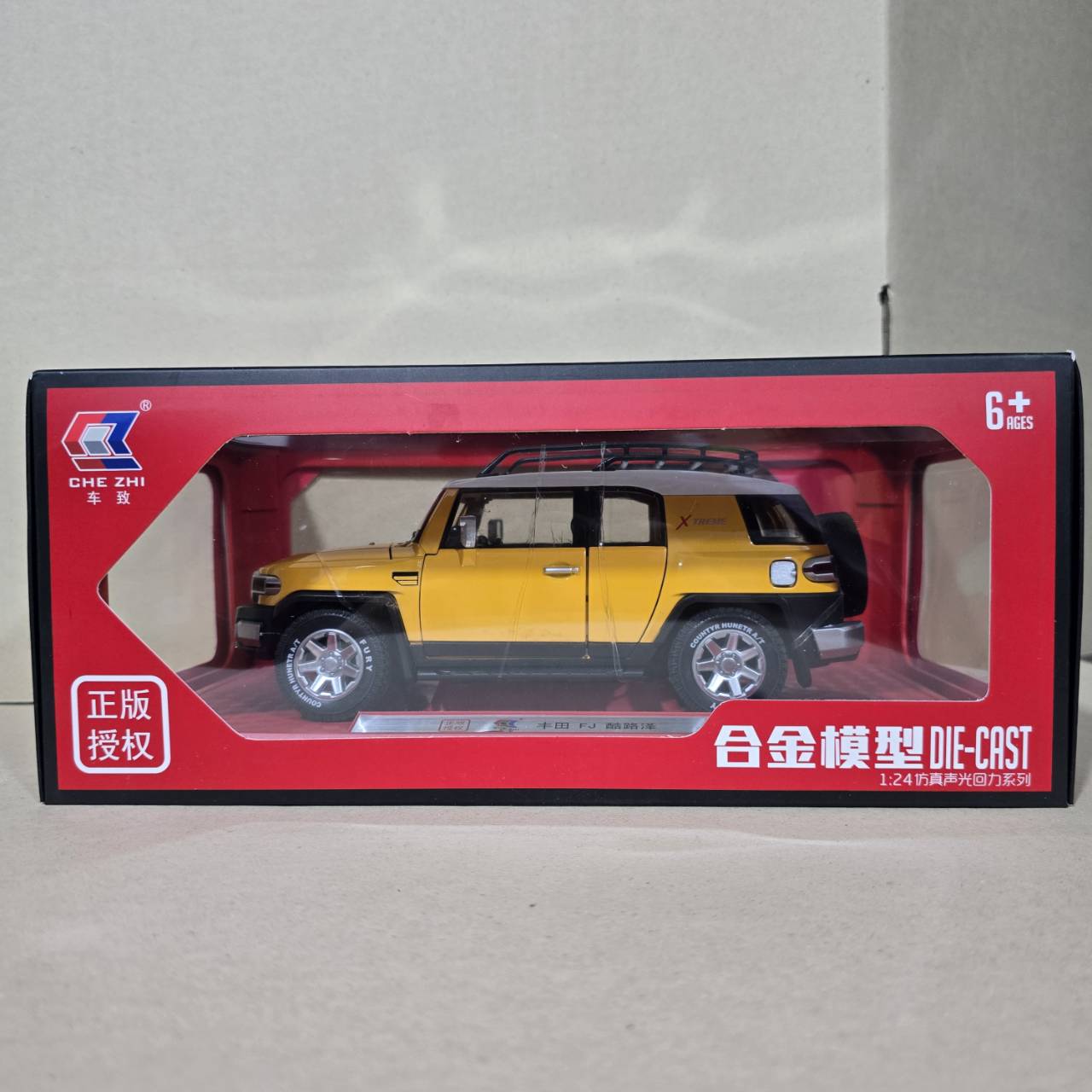 รถเหล็ก 6971697756676 C4173 1:24 Toyota FJ Land Cruiser X treme