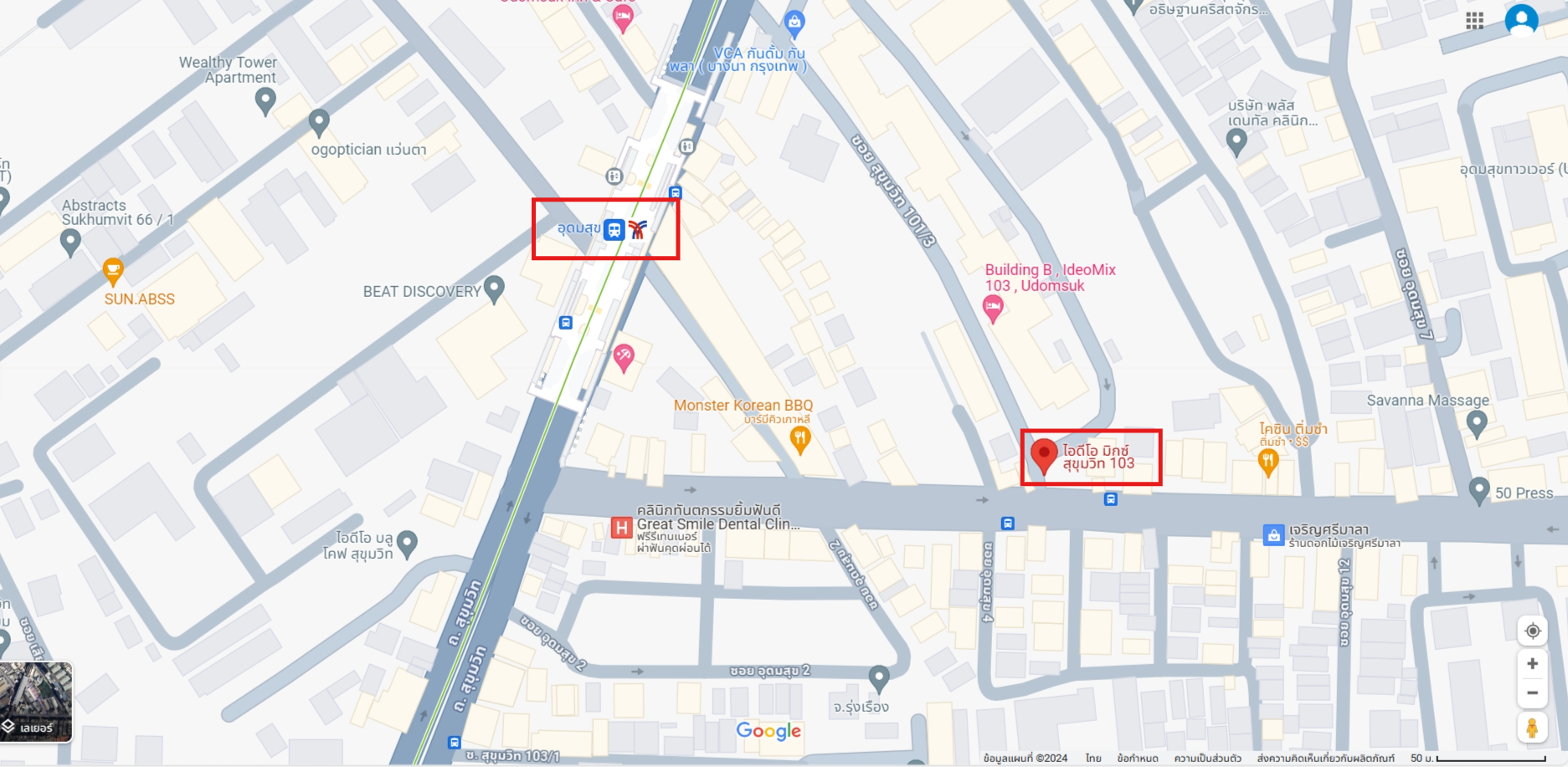 ปล่อยเช่าคอนโด IDEO Mix Sukhumvit 103 (ไอดีโอ มิกซ์ สุขุมวิท 103) - 1ห้องนอน 1ห้องนั่งเล่น 1ห้องน้ำ - ใกล้ BTS อุดมสุข - ขนาดห้อง 34 ตรม. ชั้น 9