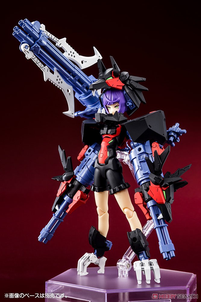 Kotobukiya 4934054053285 Chaos & Pretty Grandma
