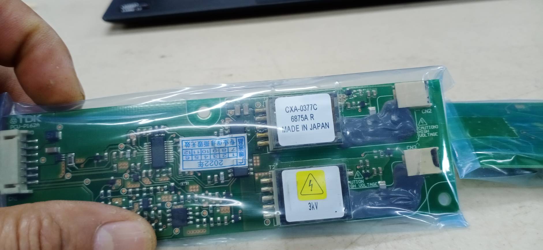 TDK CXA-0377C LCD INVERTER