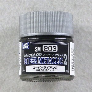 mr.hobby SM-203 super metallic2 super iron2 (10ml.)