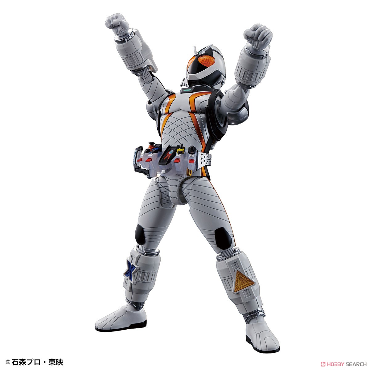 Bandai 4573102619822 FIGURE-RISE STANDARD KAMEN RIDER FOURZE BASESTATES