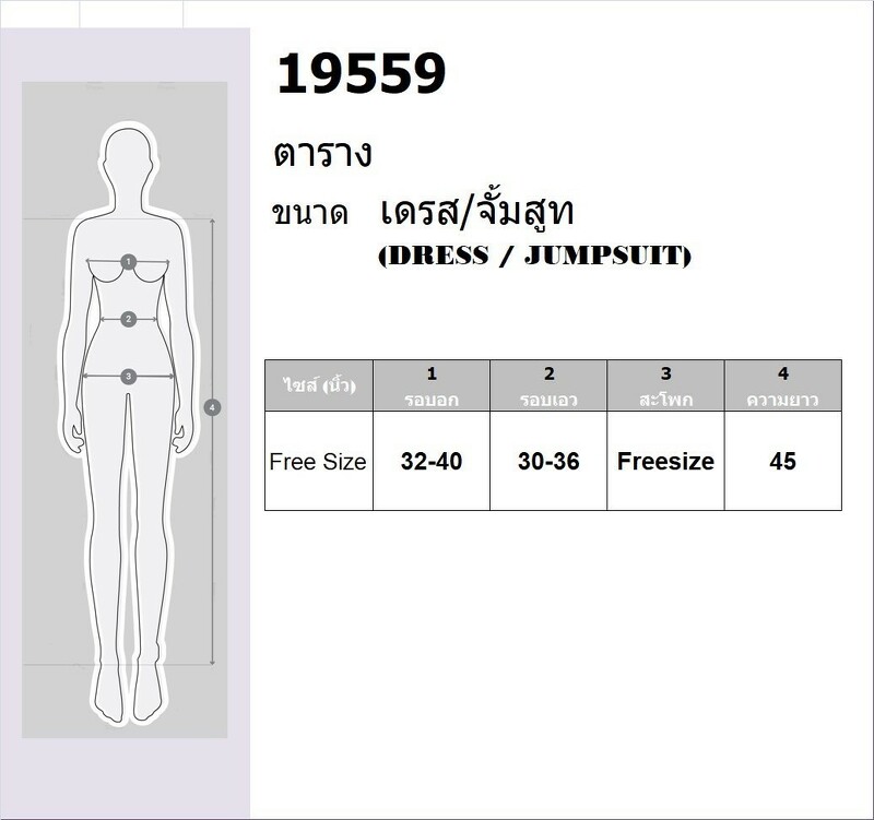 kudapy เดรสยาวสายเดี่ยวเที่ยวทะเล สายเดี่ยวผูกไหล่ พิมลายสีสวยมากค่ะ