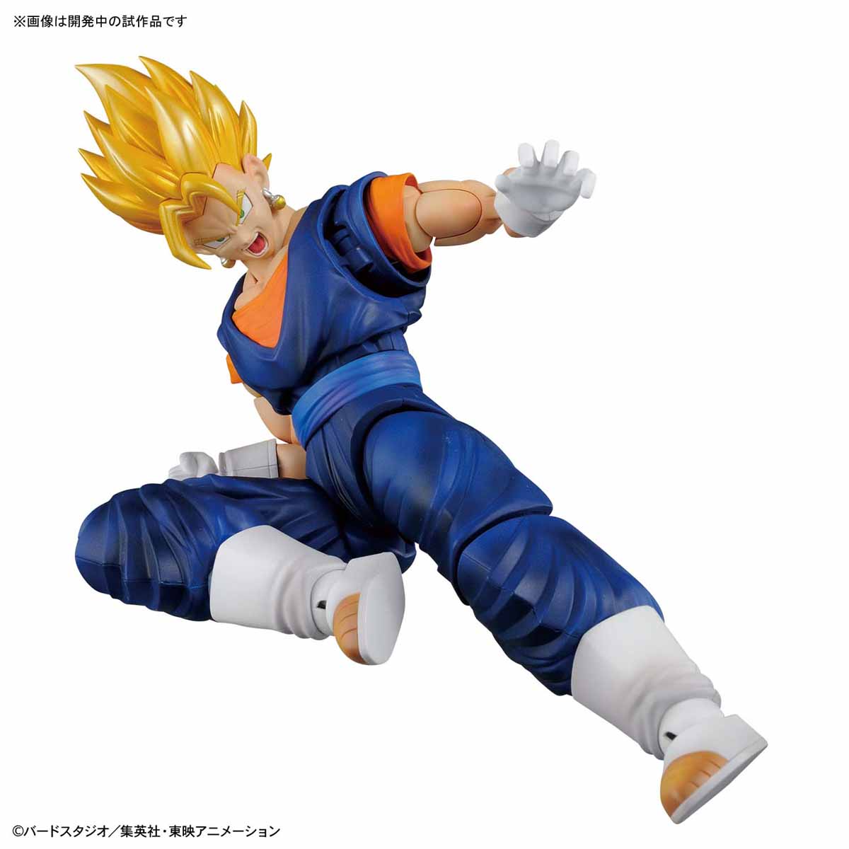 Figure-rise Standard Super Saiyan Vegetto (Plastic model) 2800yen