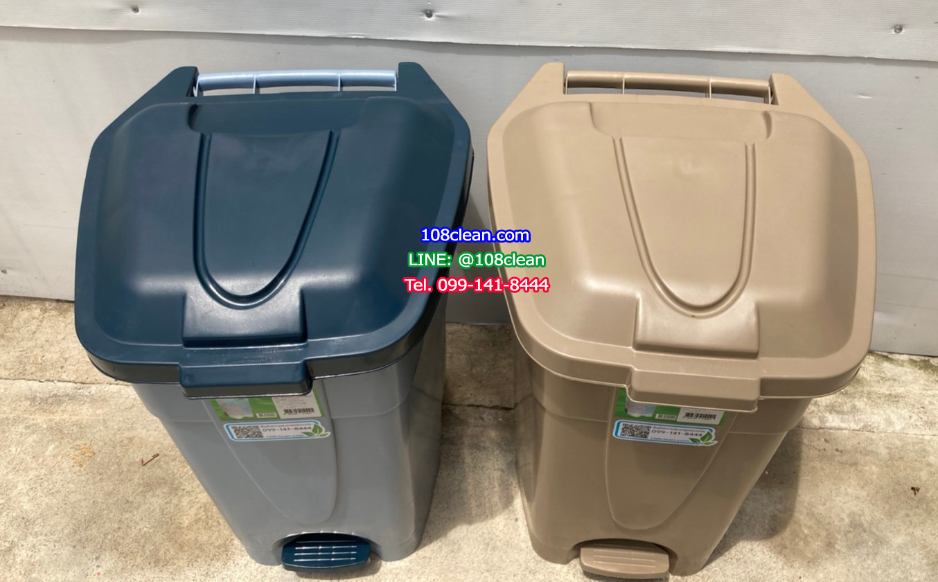 ถังขยะเท้าเหยียบ ทรงเหลี่ยม 85 ลิตร