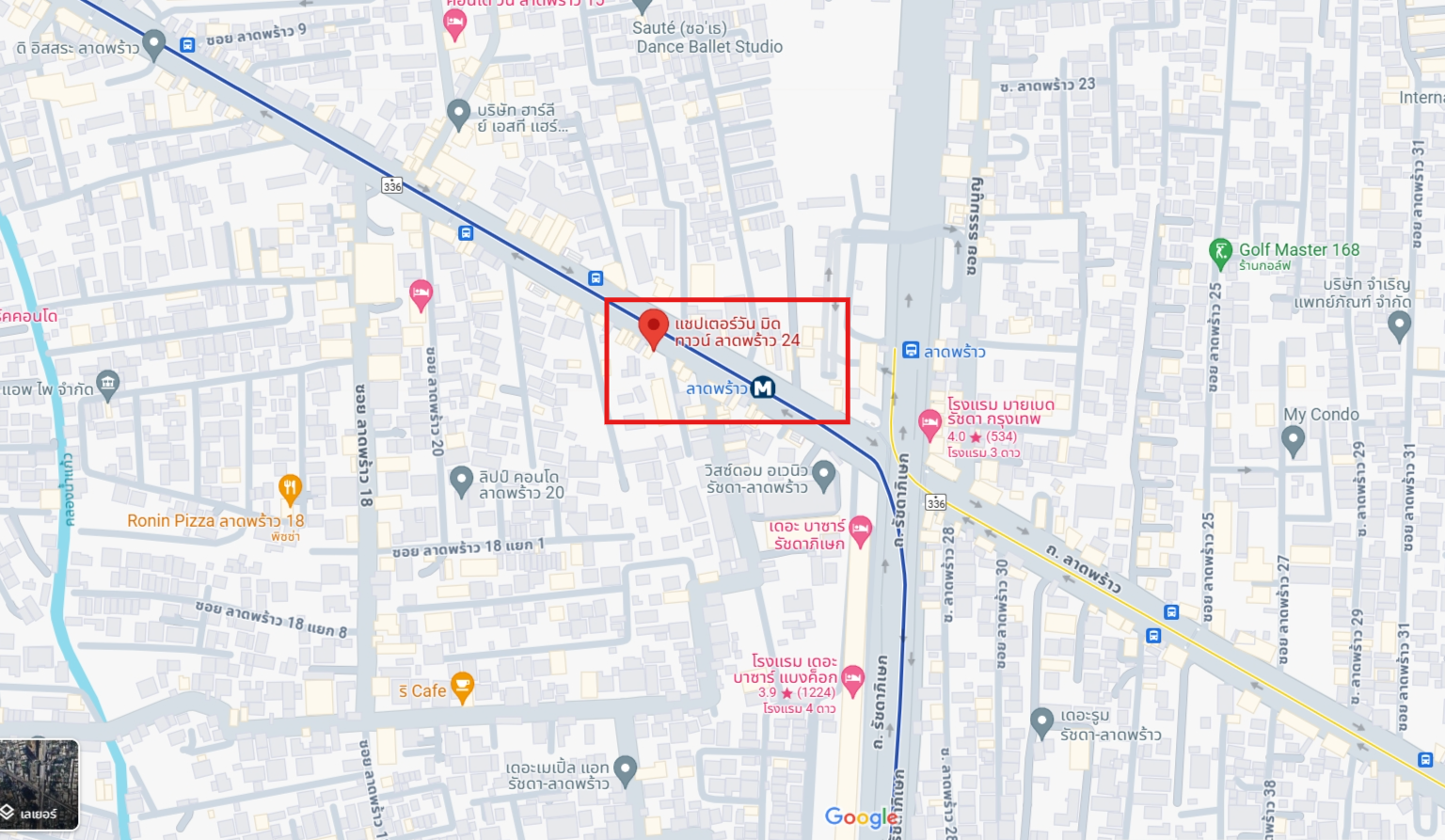 ปล่อยเช่าคอนโด แชปเตอร์วัน มิดทาวน์ ลาดพร้าว 24 (Chapter One Midtown Ladprao 24) - ชั้นสูง Studio 1ห้องน้ำ 1ห้องครัว - ใกล้ MRT ลาดพร้าว - ขนาดห้อง 25 ตรม. ชั้น 27