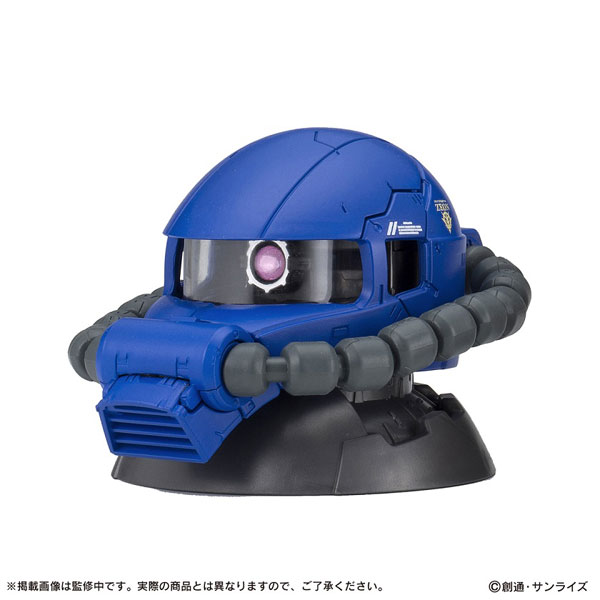 268994 GD EXCEED MODEL ZAKU HEAD 4 **ได้4หัว**