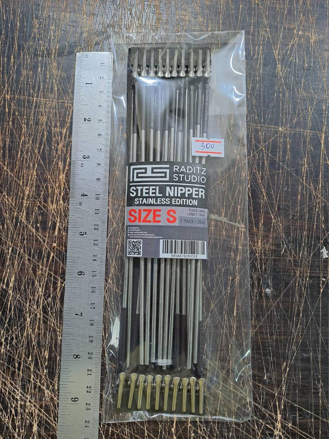 8858878280028 (raditz) CF02 steel nipper vol.1 (S) ตัวหนีบชิ้นงานไซส์ S ก้านสแตนเลส