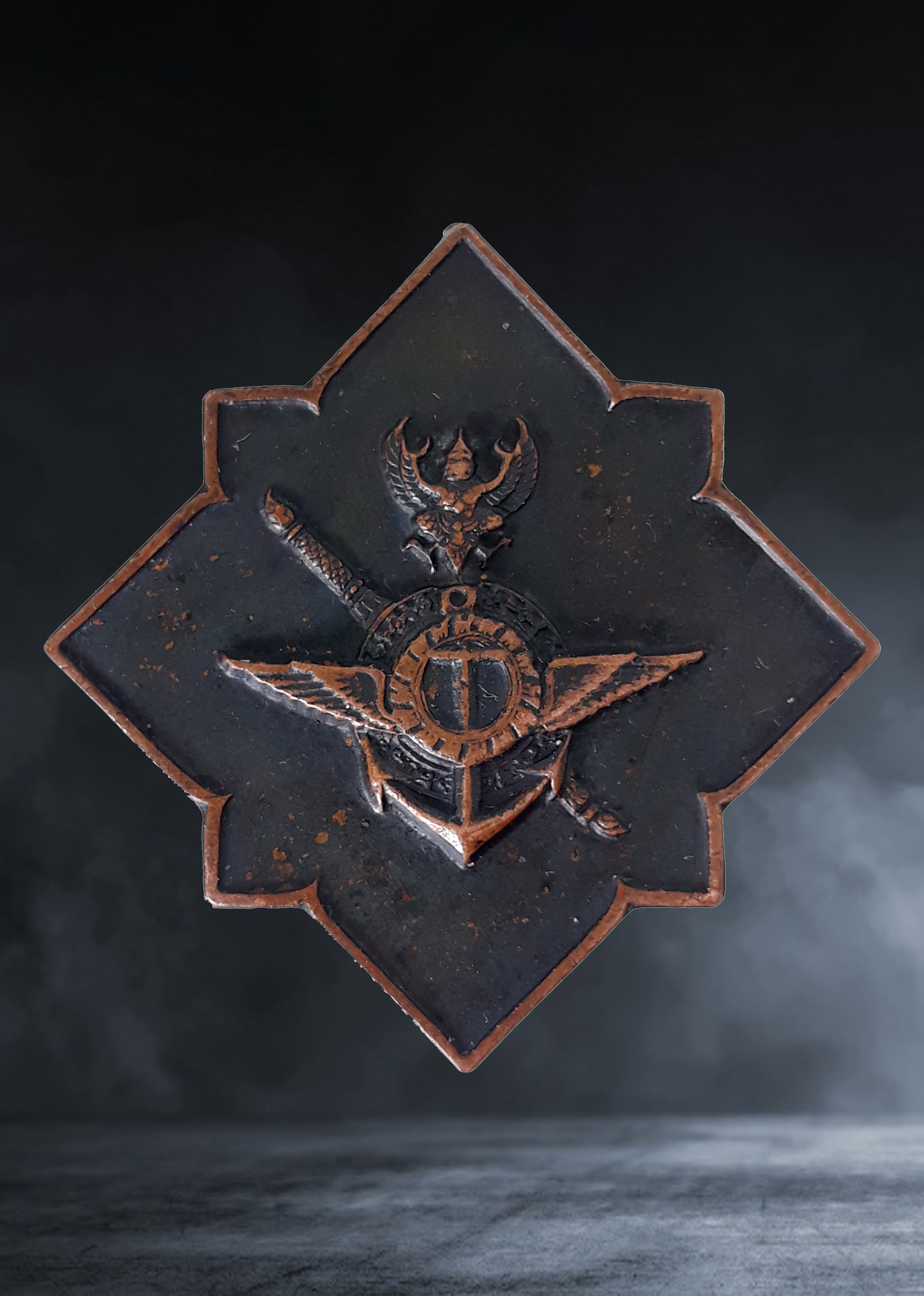 เหรียญ พิทักษ์เสรีชน (ส.ช.) ชั้นที่๑ "อสาธุํ สาธุนา ชิเน" ปี ๒๕๑๒