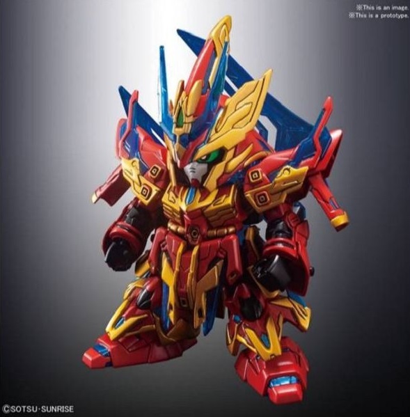 Bandai 4573102581860 SD21 sangoku soketsuden ZHANG LIAO SAZABI 600yen