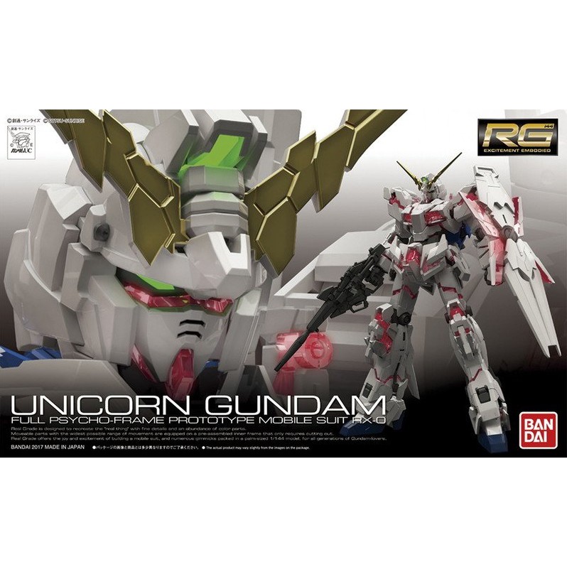 Bandai 4549660167419 RG 1/144 Unicorn Gundam 3,800Yen 4573102616203