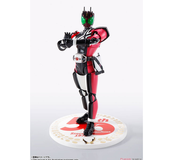 JP4573102613516 (JP) S.H.Figuarts (Shinkoccou Seihou) Kamen Rider Decade 50th Anniversary Ver.