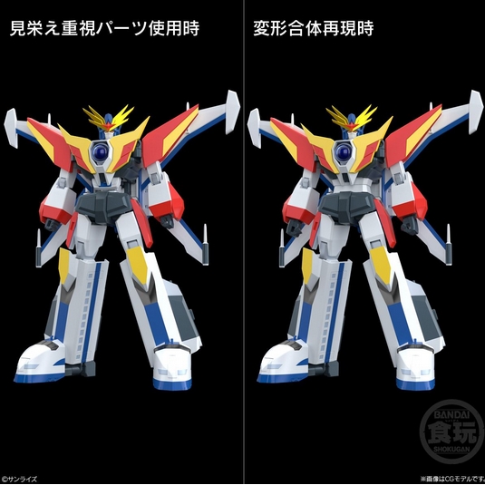 Preorderเข้า 5-6/2026 รบกวนสั่งแยกกับสินค้ารายการอื่นครับ Bandai 4570117925023 SMP [SHOKUGAN MODELING PROJECT] THE BRAVE FIGHTER OF LEGAND DA-GARN W/O GUM