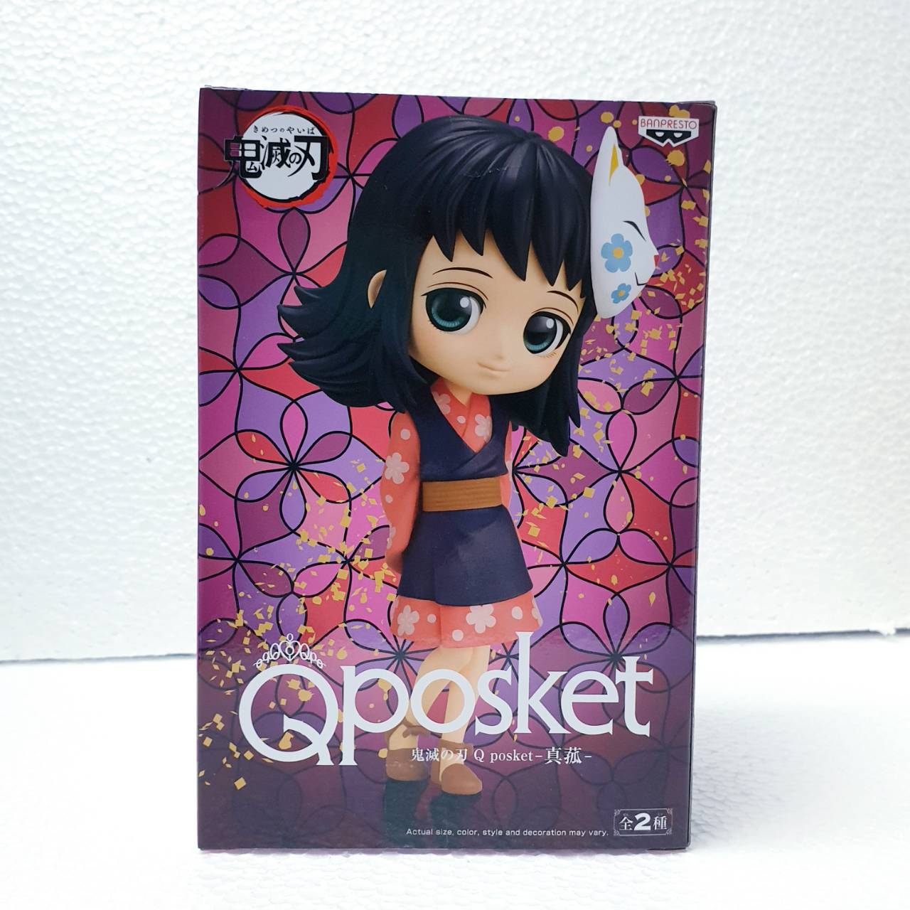 4983164185485 q posket makomo (ver.a)