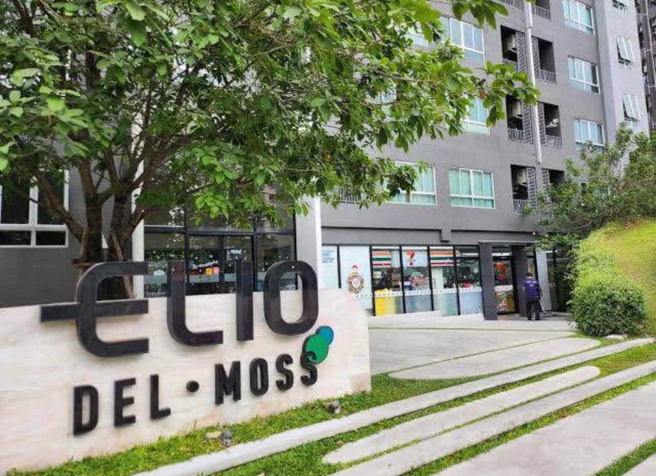 ปล่อยเช่า Elio Del Moss Phaholyothin34 (เอลลิโอ เดล มอสส์ พหล34) - โซนพื้นที่ BTS เสนานิคม 1ห้องนอน 1ห้องน้ำ - ขนาดห้อง 30.5 ตรม. ชั้น 7 ตึก G - ให้เช่า 12,000 ต่อเดือน