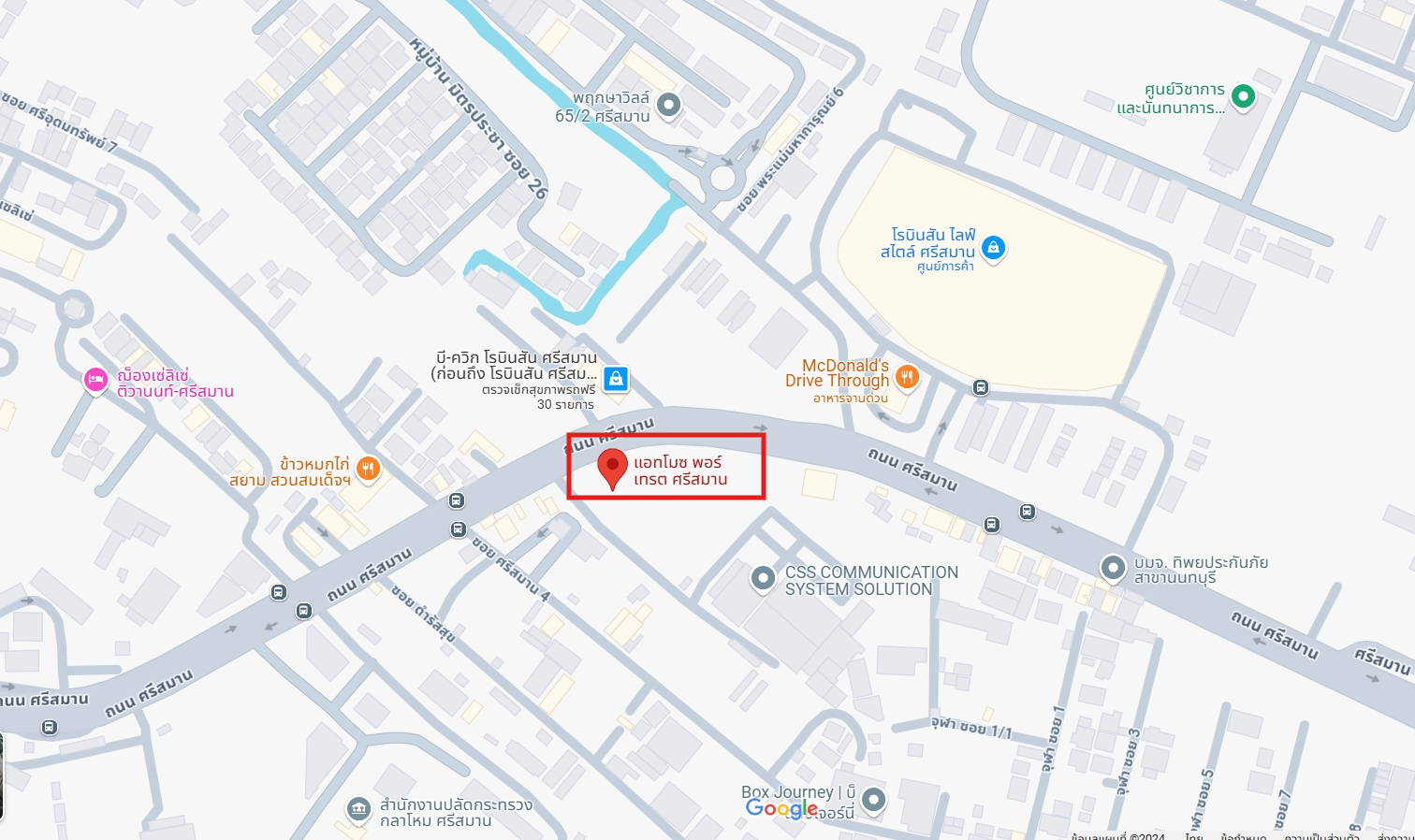 ปล่อยเช่า Atmoz Portrait Srisaman (แอทโมซ พอร์เทรต ศรีสมาน) - โซนพื้นที่ ถนนศรีสมาน Studio 1ห้องน้ำ - ขนาดห้อง 23 ตรม. ชั้น 5 ตึก B - ให้เช่า 8,000 ต่อเดือน