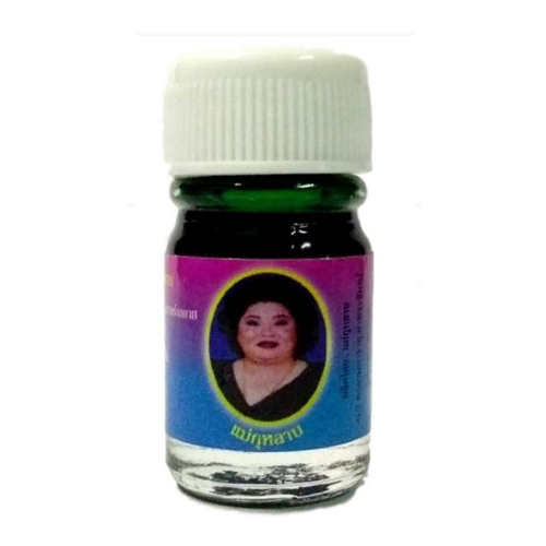 น้ำมันฟ้าทะลายโจร แม่กุหลาบ (5 ซีซี)