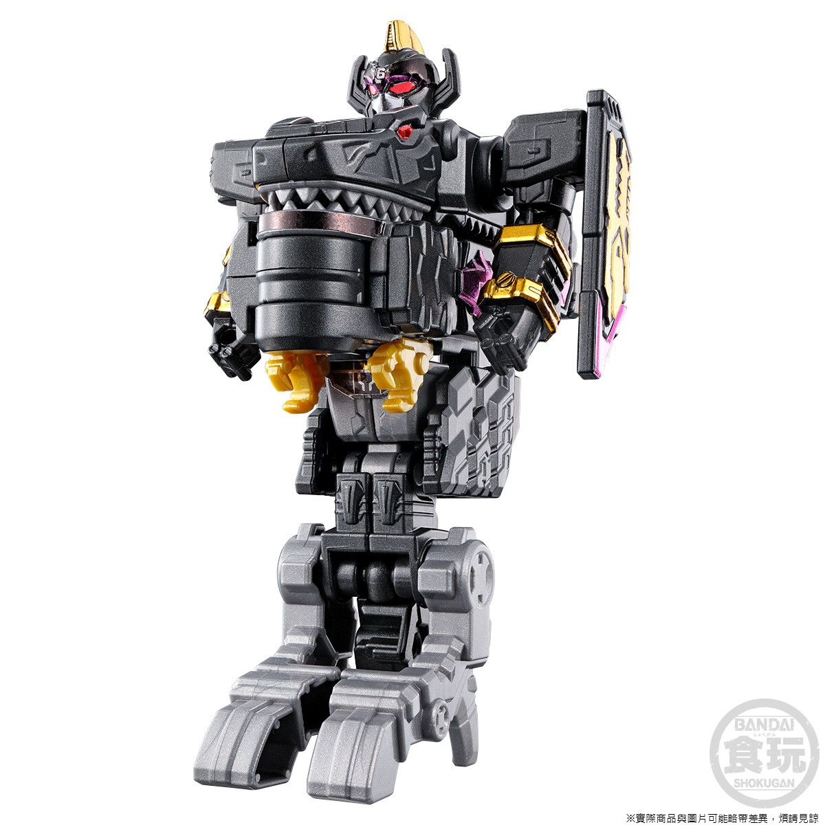 4549660737865 p-bandai minipla zenkai gattai series zenkaioh black juragaon (fs)