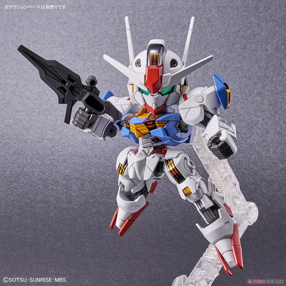 Bandai 4573102630315 SD GUNDAM EX-STANDARD GUNDAM AERIAL