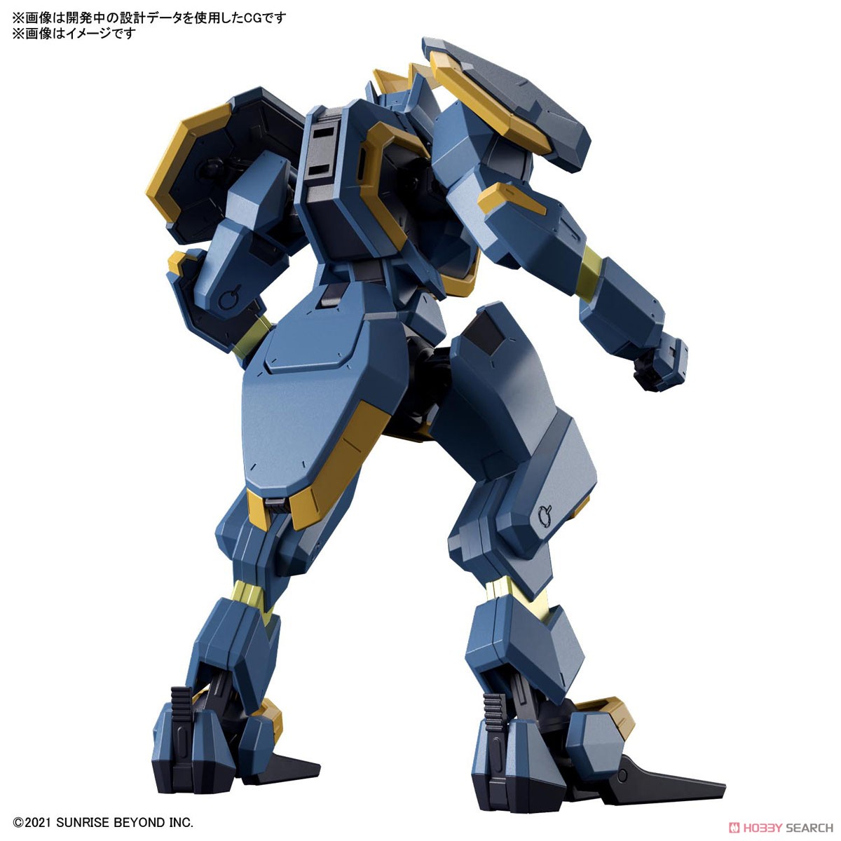 4573102630285 HG 1/72 MAILES JOGAN KAI (fs)