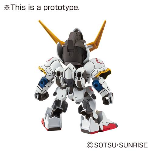 Bandai 4573102656247 sd ex-standard 010 Gundam Barbatos 600yen