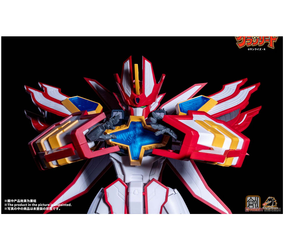 973427870034 super granzort-tron model (tron)