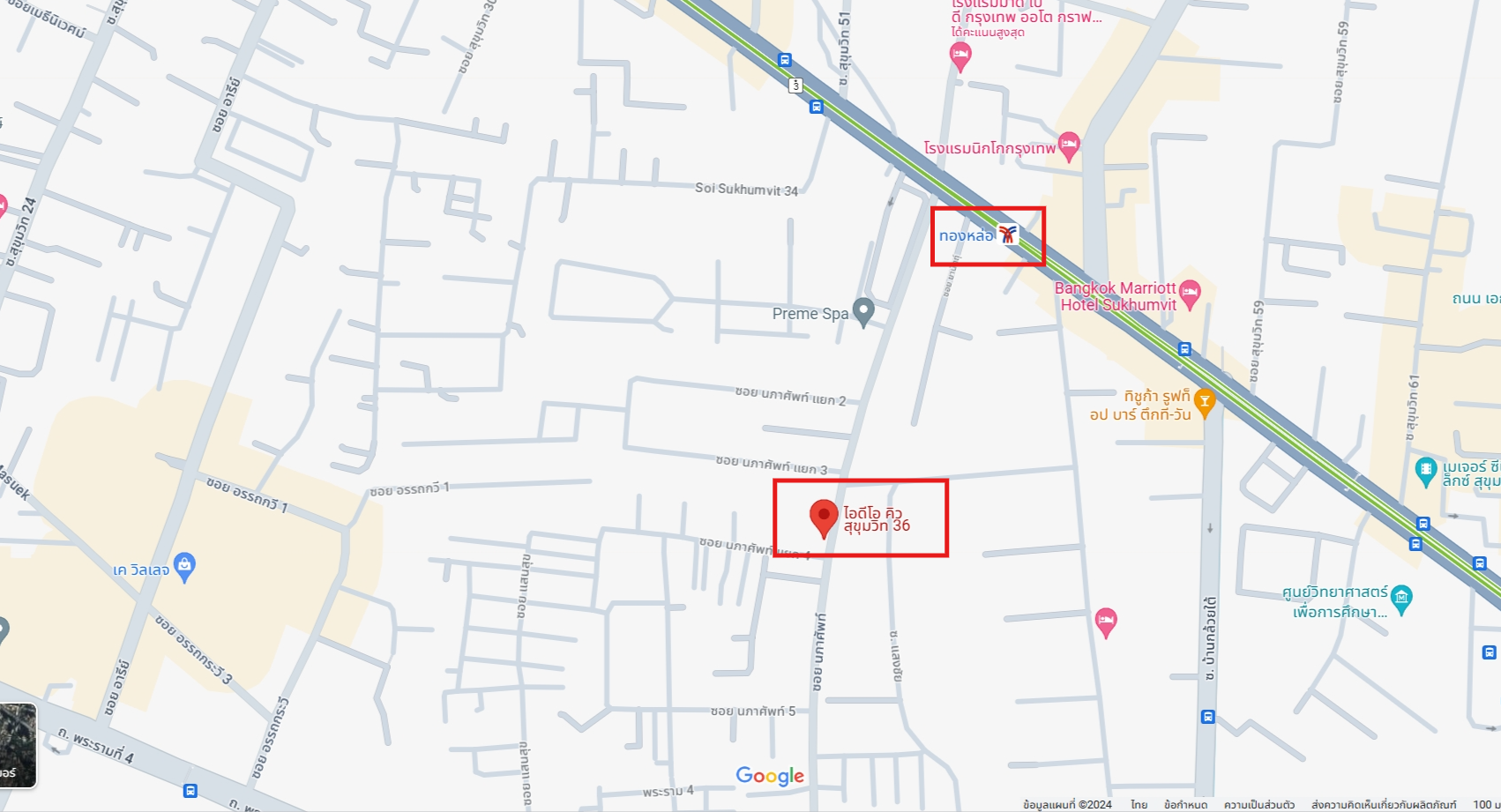 ปล่อยเช่าคอนโด IDEO Q Sukhumvit 36 (ไอดีโอ คิว สุขุมวิท 36) - 2ห้องนอน 2ห้องน้ำ 1ห้องนั่งเล่น - ใกล้ BTS ทองหล่อ - ขนาดห้อง 64 ตรม. ชั้น 23