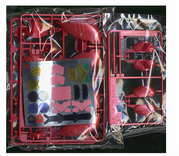 4573102641151 GG QUBELLEY TRIPLE COLLECTION