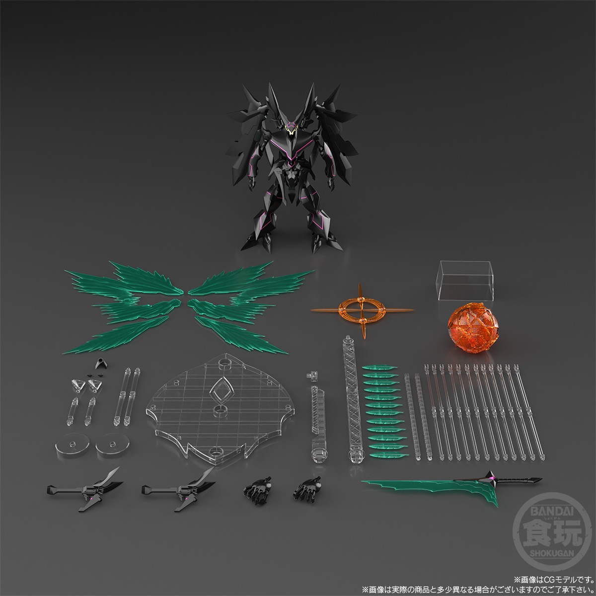 Bandai 4570117912719 SMP [SHOKUGAN MODELING PROJECT] SUPER ROBOT WARS OG ASTRANAGANT W/O GUM