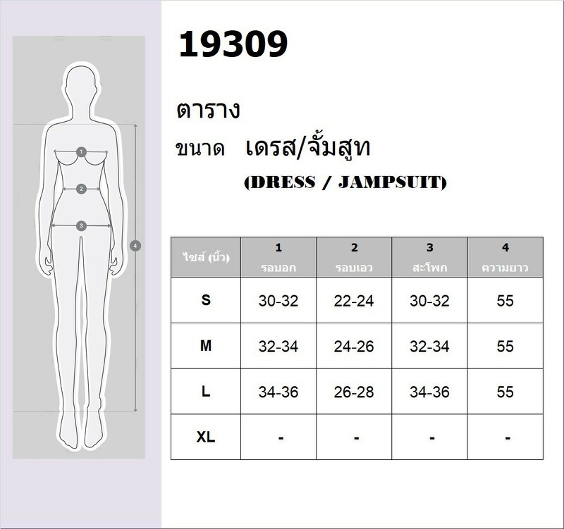kudapy แม็กซี่เดรสยาวไปทะเล พิมพ์ลายเก๋ๆ ผ้ายืดใส่สบาย