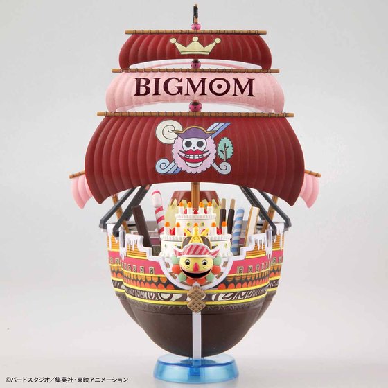 Bandai Grandship COLLECTION Queen Mama Chanter (Plastic model) 4573102580108