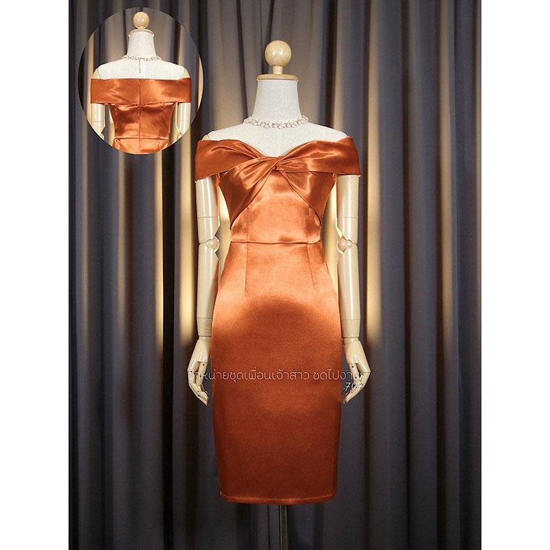 kudapy เดรสสั้นสีส้มอิฐ/สีทองโรสโกลด์/สีเทา เปิดบ่าทวิชอก กระโปรงสอบ ซิปหลังใส่ง่าย เนื้อผ้าดัชเชสอัดกาว