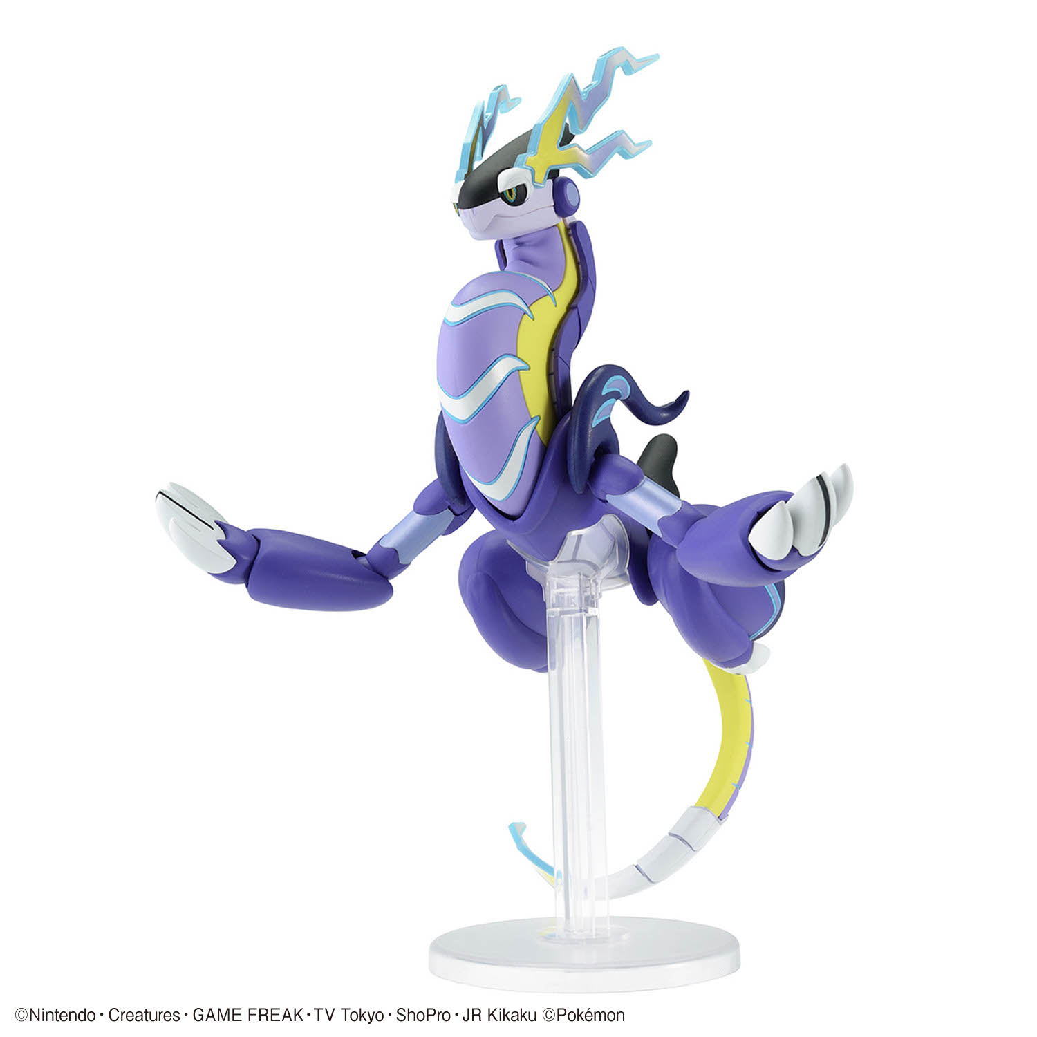 Bandai 4573102688507 Pokemon Model Kit MIRAIDON