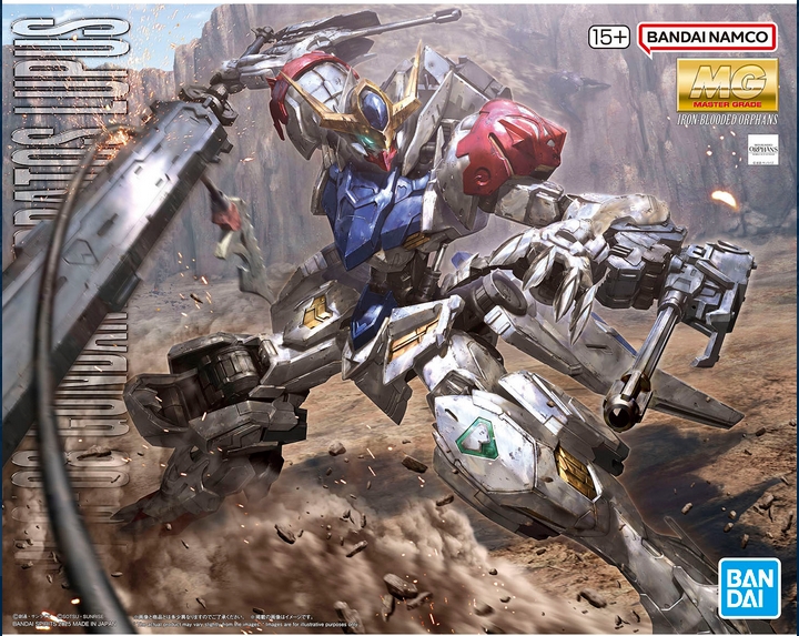 Bandai 4573102691811 MG 1/100 GUNDAM BARBATOS LUPUS