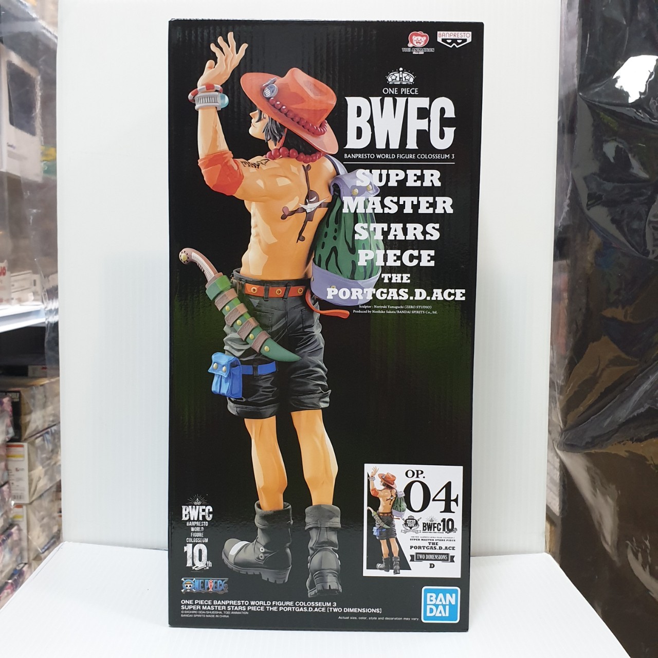 (เหลือ1ชิ้น ทักแชทก่อนโอน) 4983164178708 BWFC3 SMS Portgas D. Ace (Two Dimensions)