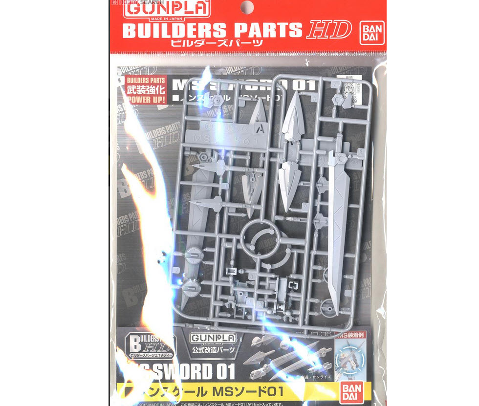 Bandai 4573102619587 BUILDERS PARTS HD 1/144 MS SWORD 01